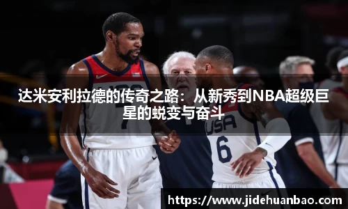九游体育.九游体育官网入口