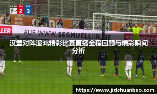 九游体育sports