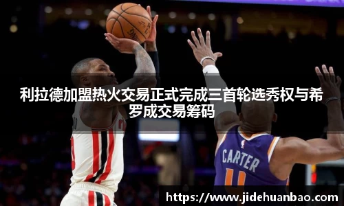九游体育sports