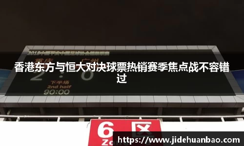九游体育sports