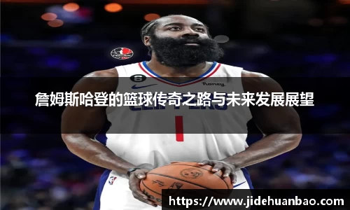 九游体育sports