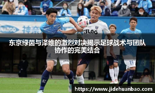 九游体育sports