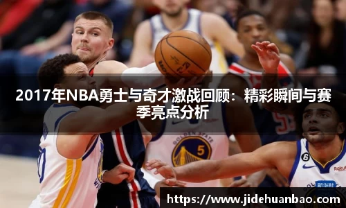 九游体育.九游体育官网入口