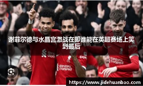 九游体育.九游体育官网入口