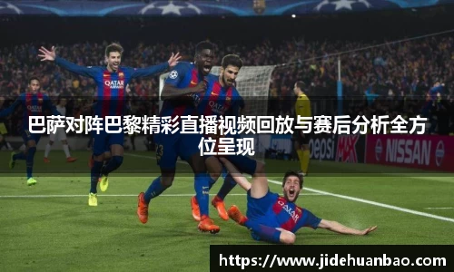 九游体育sports