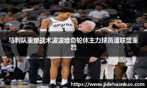 九游体育.九游体育官网入口