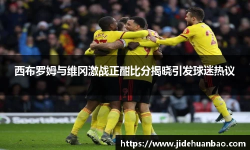 九游体育sports