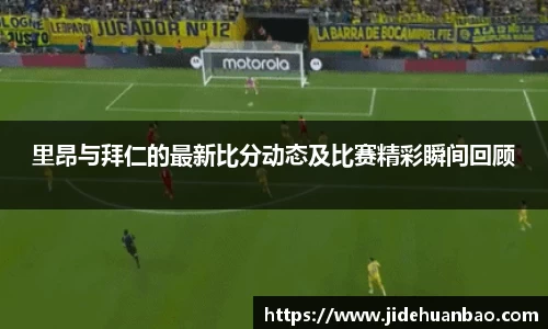 九游体育.九游体育官网入口