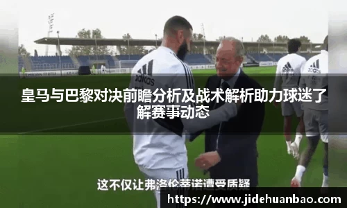 九游体育.九游体育官网入口