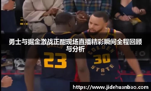 九游体育sports