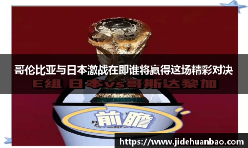 九游体育.九游体育官网入口