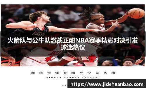 九游体育.九游体育官网入口
