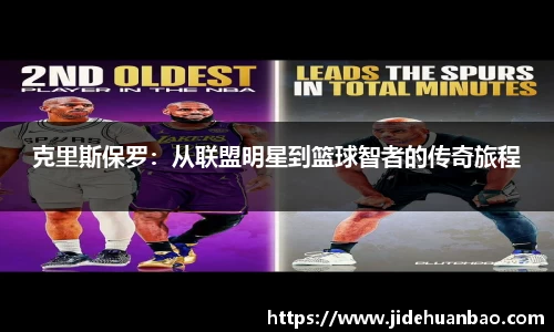 九游体育sports