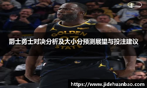 九游体育.九游体育官网入口