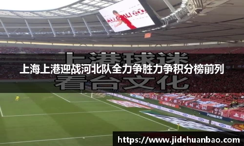 九游体育sports