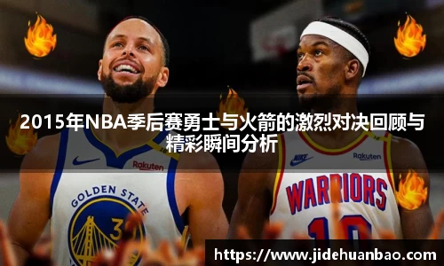 九游体育.九游体育官网入口