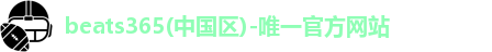 beats365